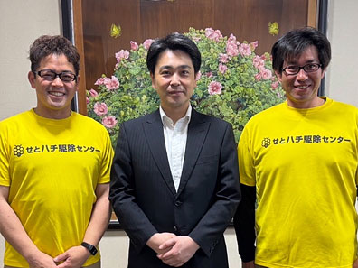 表敬訪問のご報告